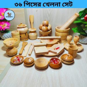 ৩৬ পিস খেলনা সেট