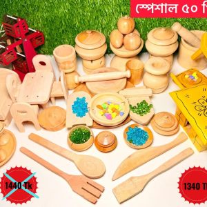 ৫০ পিসের স্পেশাল খেলনা