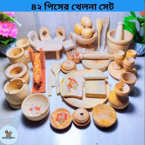 ৪২ পিসের খেলনা