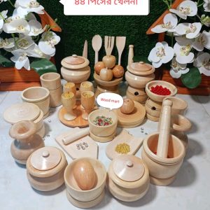 ৪৪ পিসের খেলনা