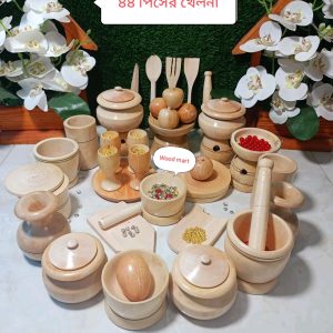 ৪৪ পিসের খেলনা