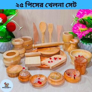 ২৫ পিসের খেলনা