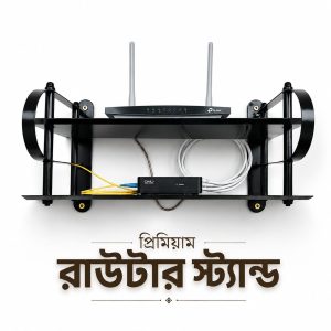 Premium Router Stand